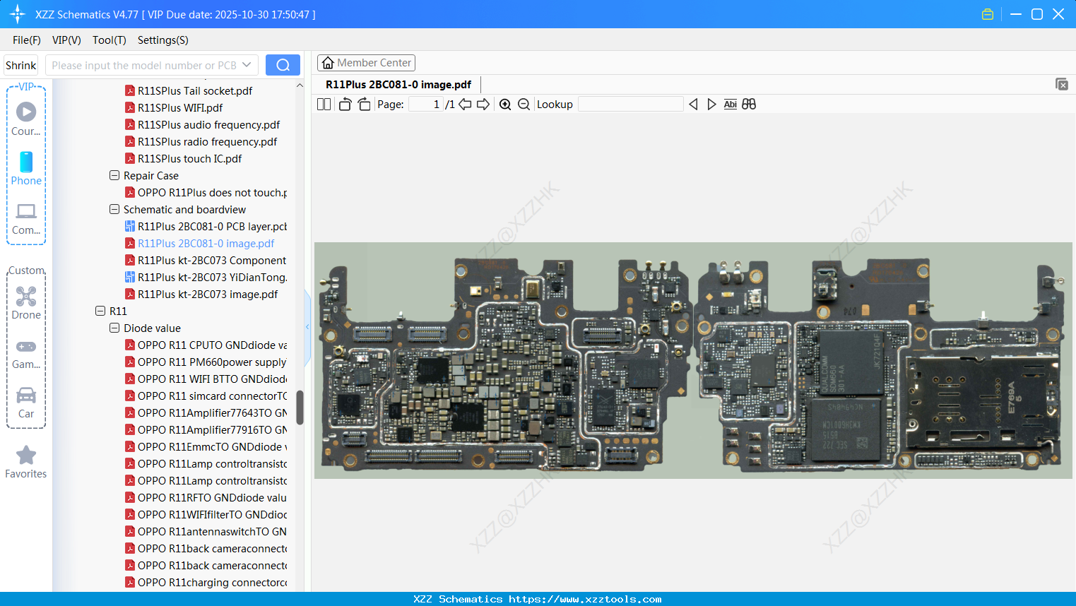 OPPO R11Plus 2BC081-0 Image